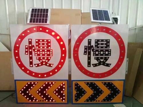 合肥合肥太阳能交通标牌 自发光交通路标牌厂家