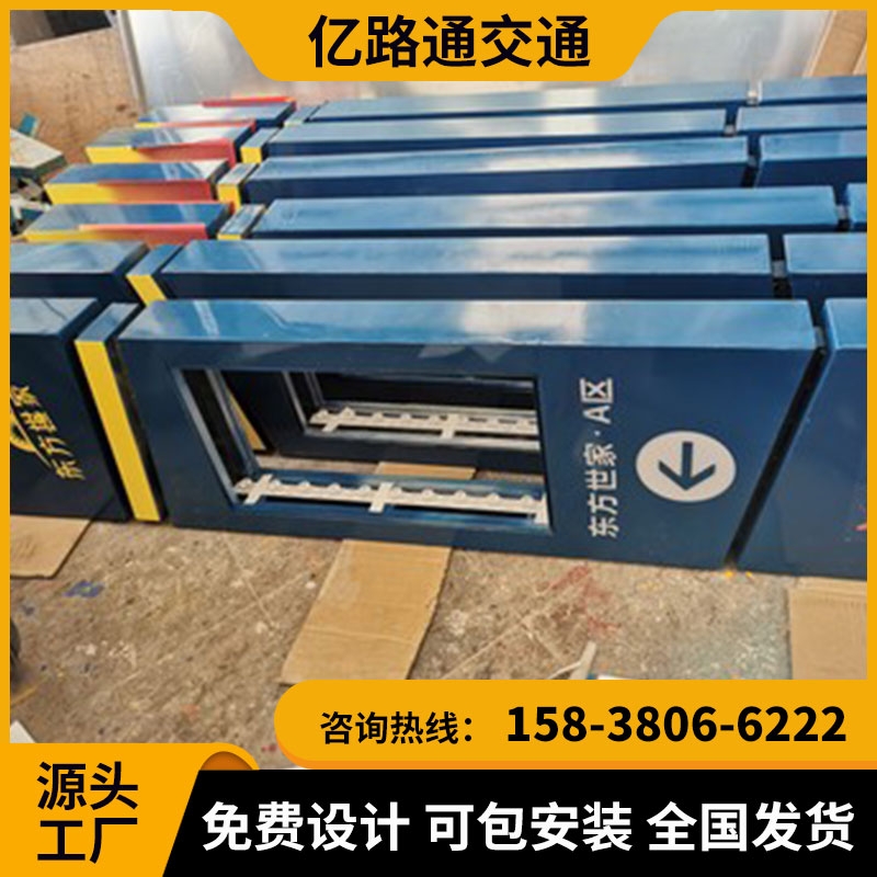 合肥合肥 地下停车场导向指示灯箱地库导视灯箱LED发光.定制地下车库吊牌灯箱停车场发光牌